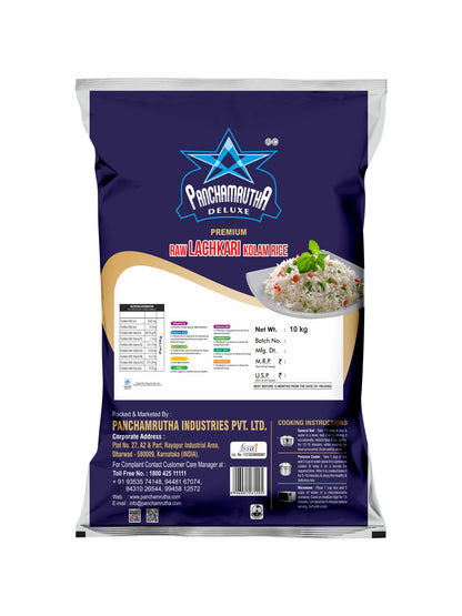 RAW JEERA JSR LACHKARI KOLAM RICE (SAMPLE) ರಾವ್ ಜೀರಾ ರೈಸ್ , PANCHAMRUTHA DELUXE +F(FORTIFIED WITH 9 ADDED VITAMINS & MINERALS)