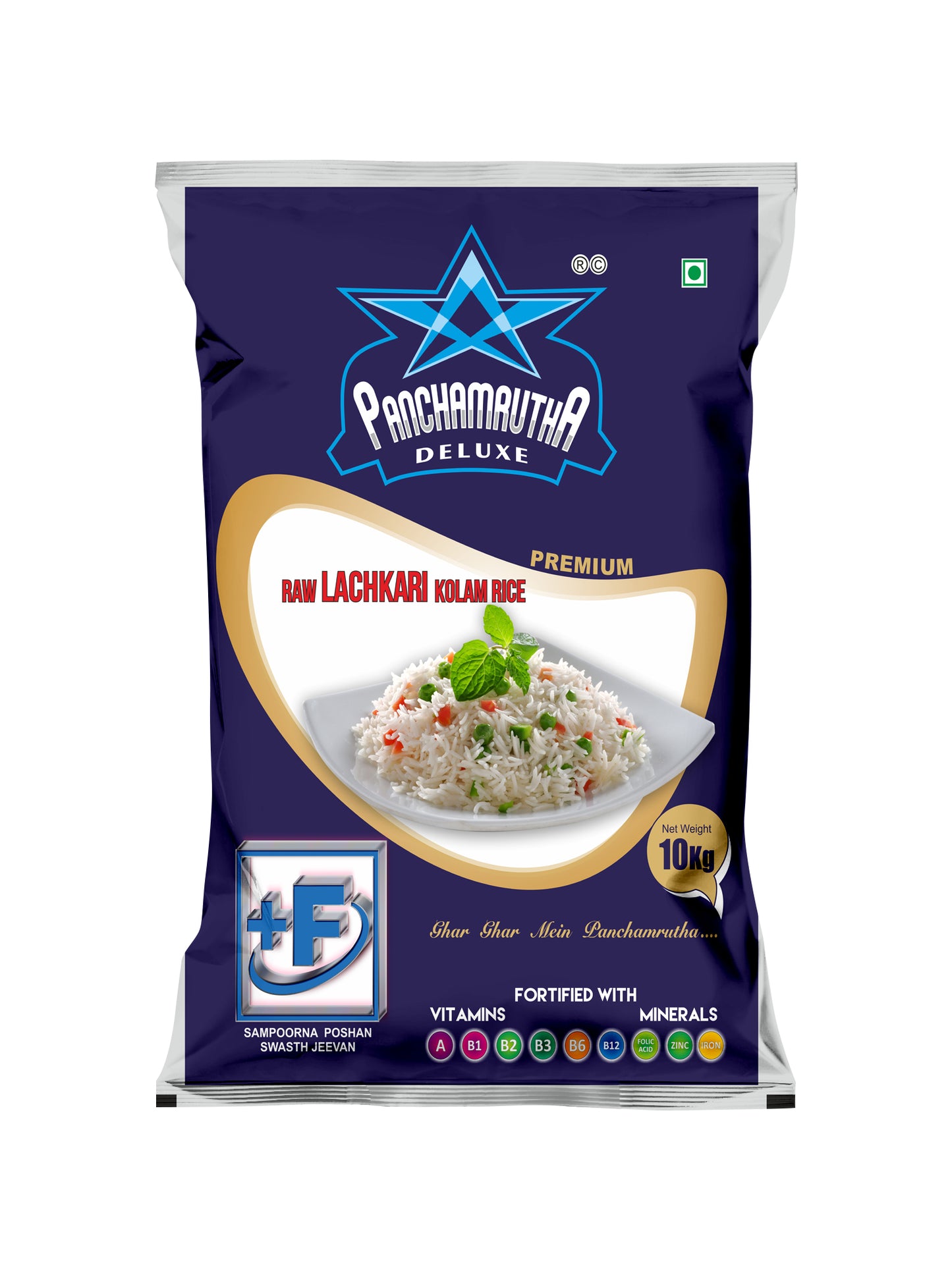 RAW JEERA JSR LACHKARI KOLAM RICE (SAMPLE) ರಾವ್ ಜೀರಾ ರೈಸ್ , PANCHAMRUTHA DELUXE +F(FORTIFIED WITH 9 ADDED VITAMINS & MINERALS)