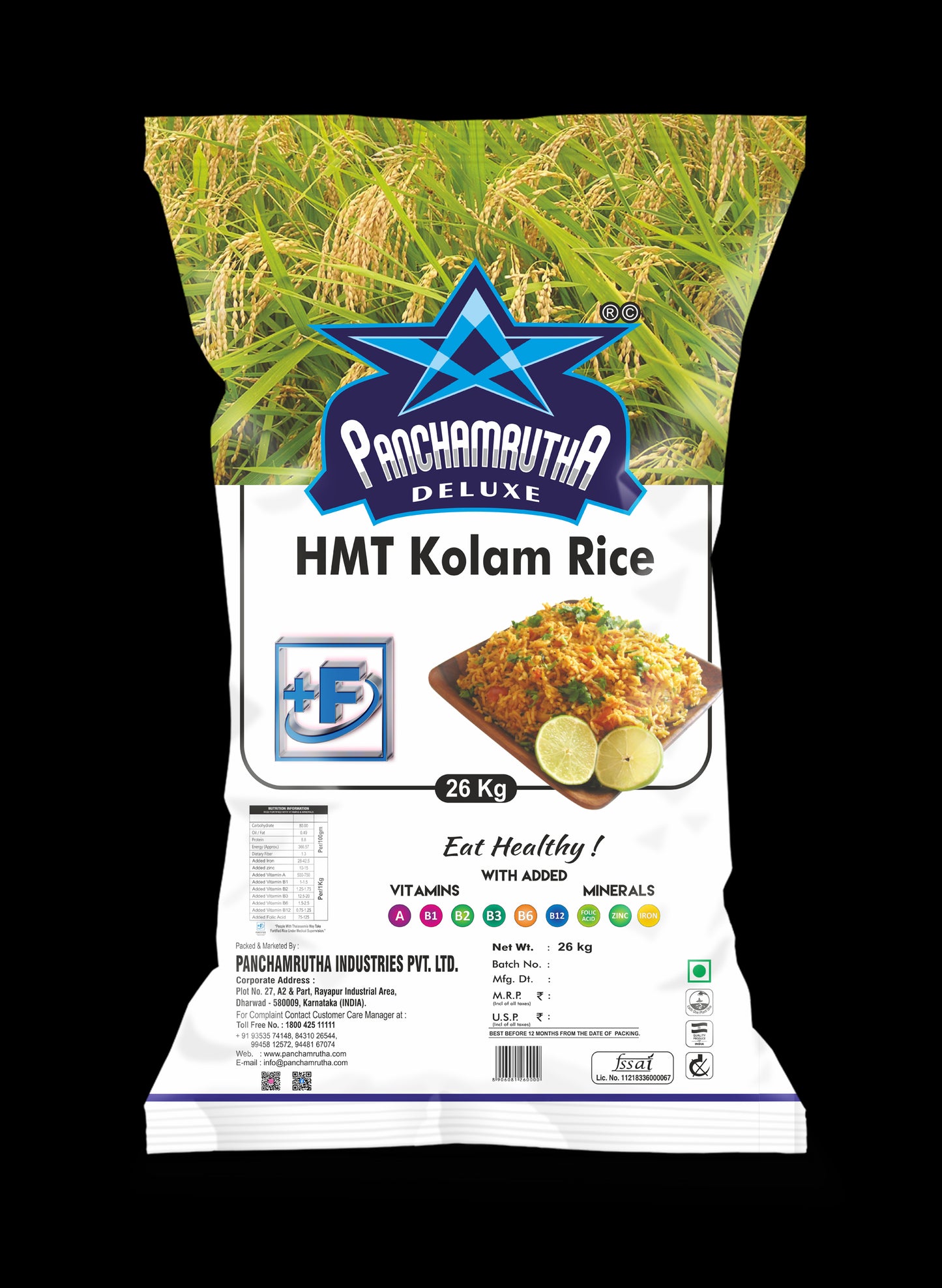 STEAM SONA MASURI RICE ಸ್ಟೀಮ್ ಸೋನಾ ಮಸೂರಿ ರೈಸ್, PANCHAMRUTHA DELUXE +F(FORTIFIED WITH 9 ADDED  VITAMINS & MINERALS)