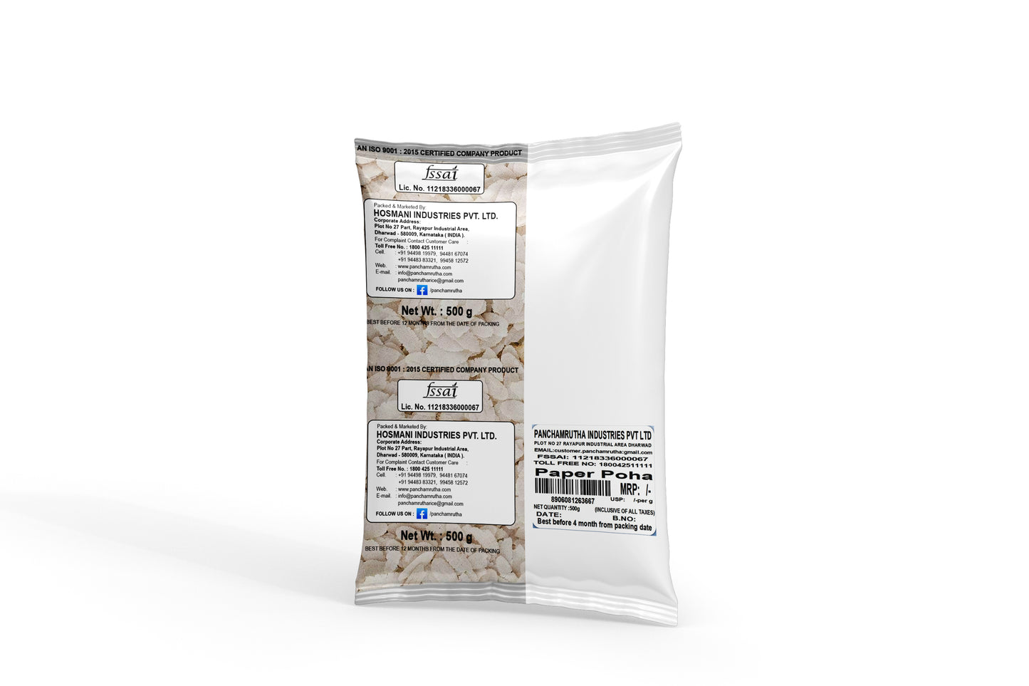 Panchamrutha Paper Poha 500 g