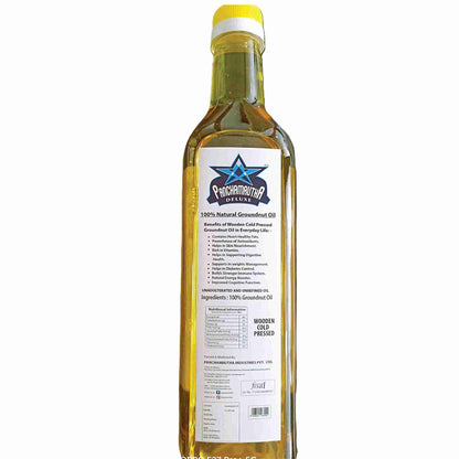 GROUNDNUT OIL ಶೇಂಗಾ ಎಣ್ಣೆ COLD PRESSED, PANCHAMRUTHA DELUXE - Panchamrutha