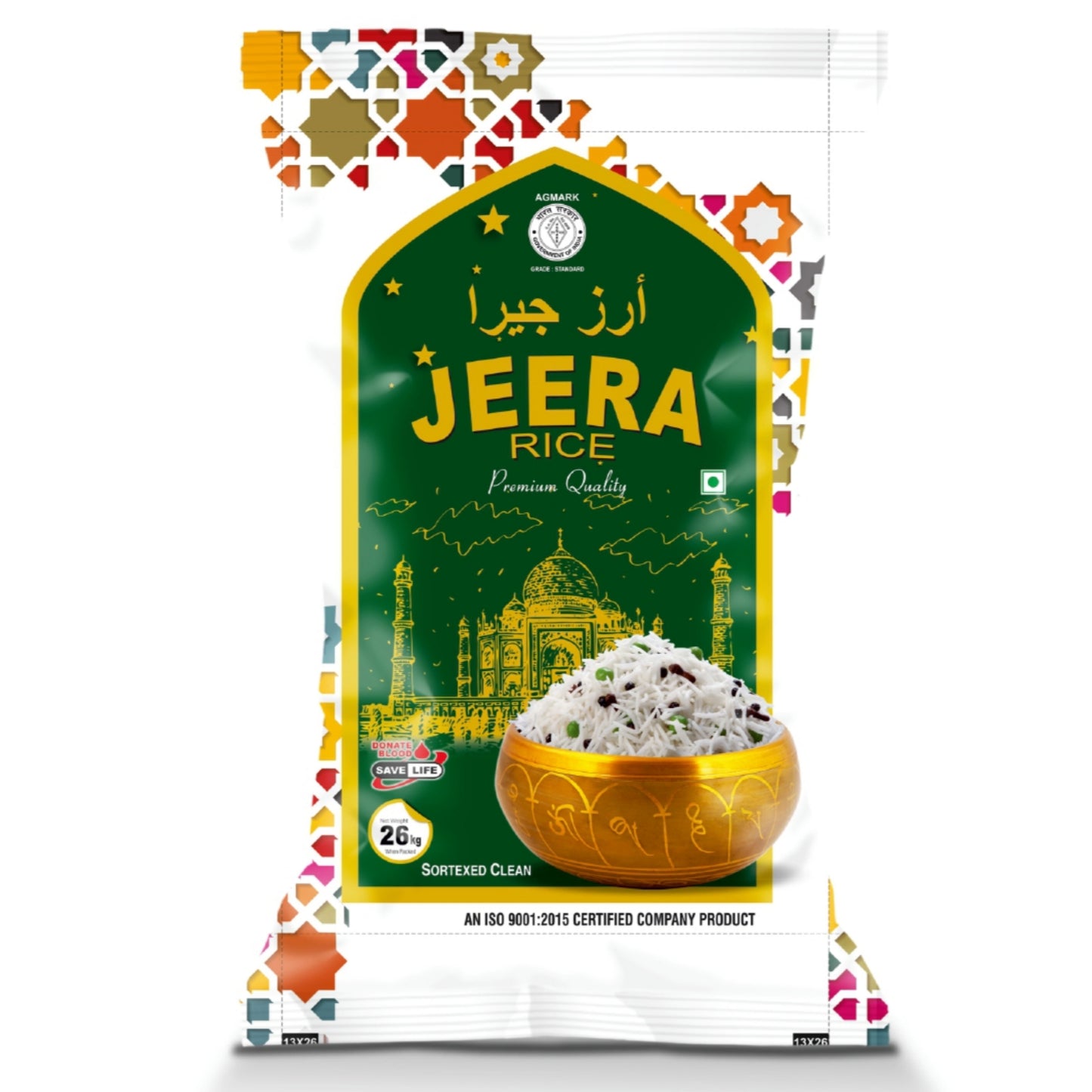 STEAM JEERA RICE ಸ್ಟೀಮ್ ಜೀರಾ ರೈಸ್ , TAJMAHAL