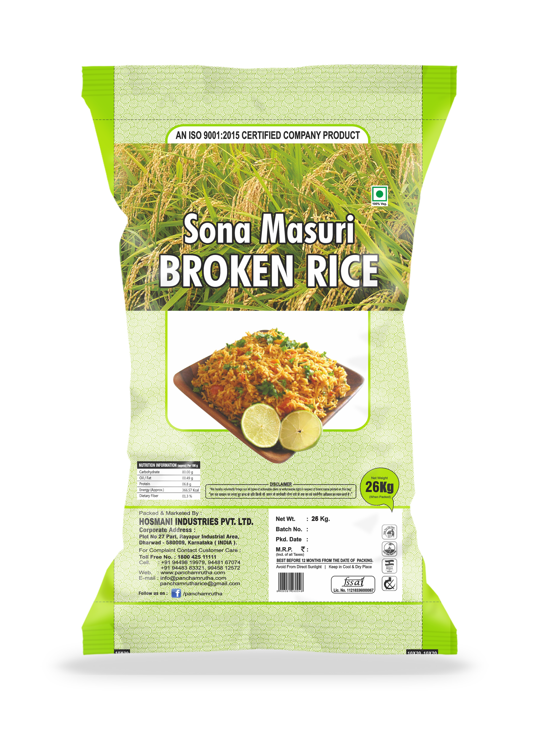 STEAM SONA BROKEN RICE, PANCHAMRUTHA DELUXE - Panchamrutha