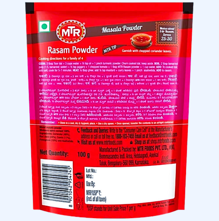 MTR Rasam Powder, 100 g Pouch