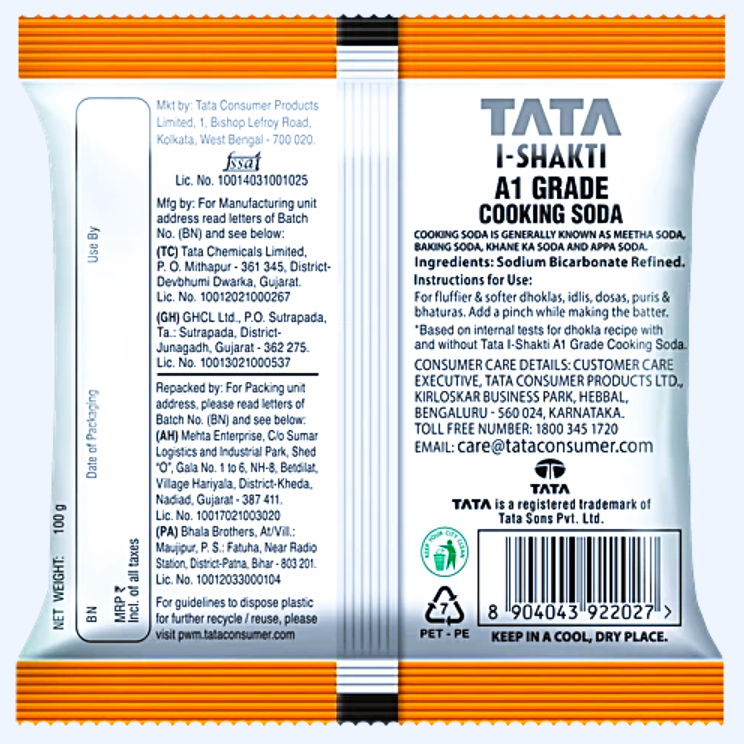 Tata I Shakti Cooking Soda, 70 g Pouch