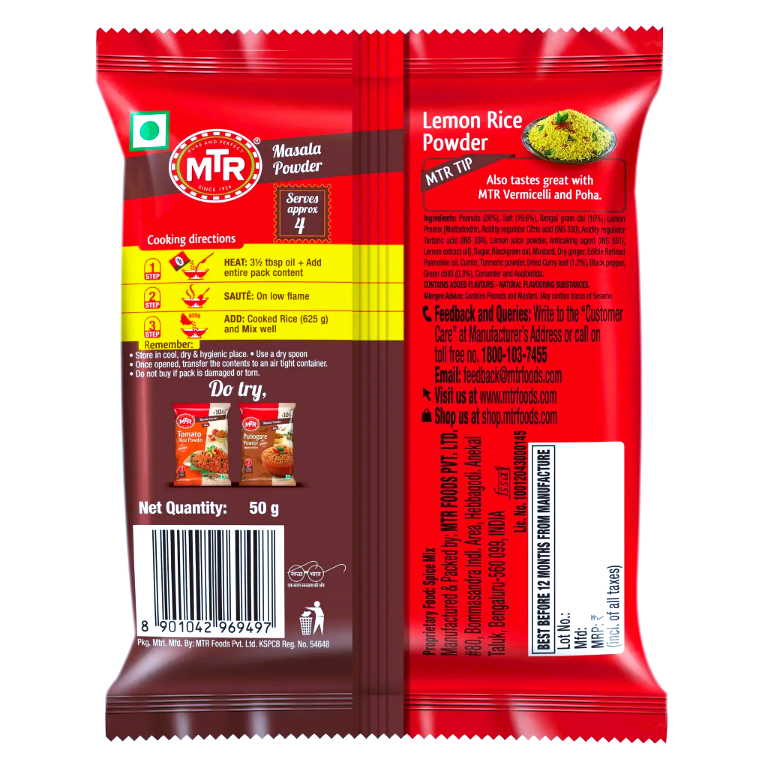 MTR Masala - Lemon Rice Powder, 50 g