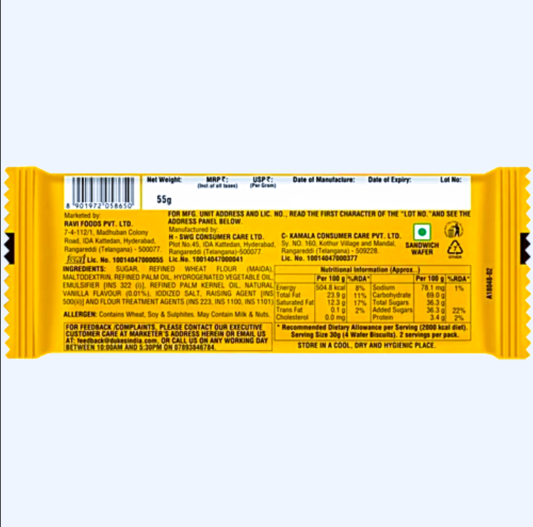 Dukes Waffy Vanilla Flavoured Wafers, 55 g