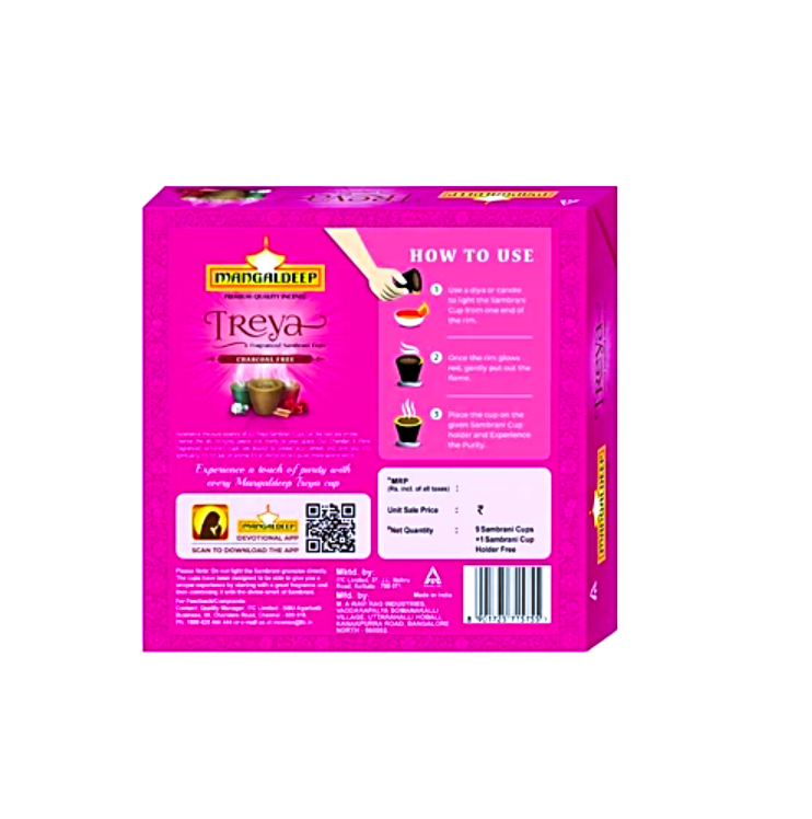 Mangaldeep Treya Agarbatti, 9 pcs