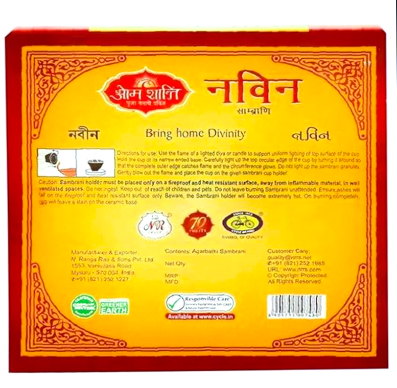 Cycle Navin Sambrani Cups - With Holder, 12 pcs