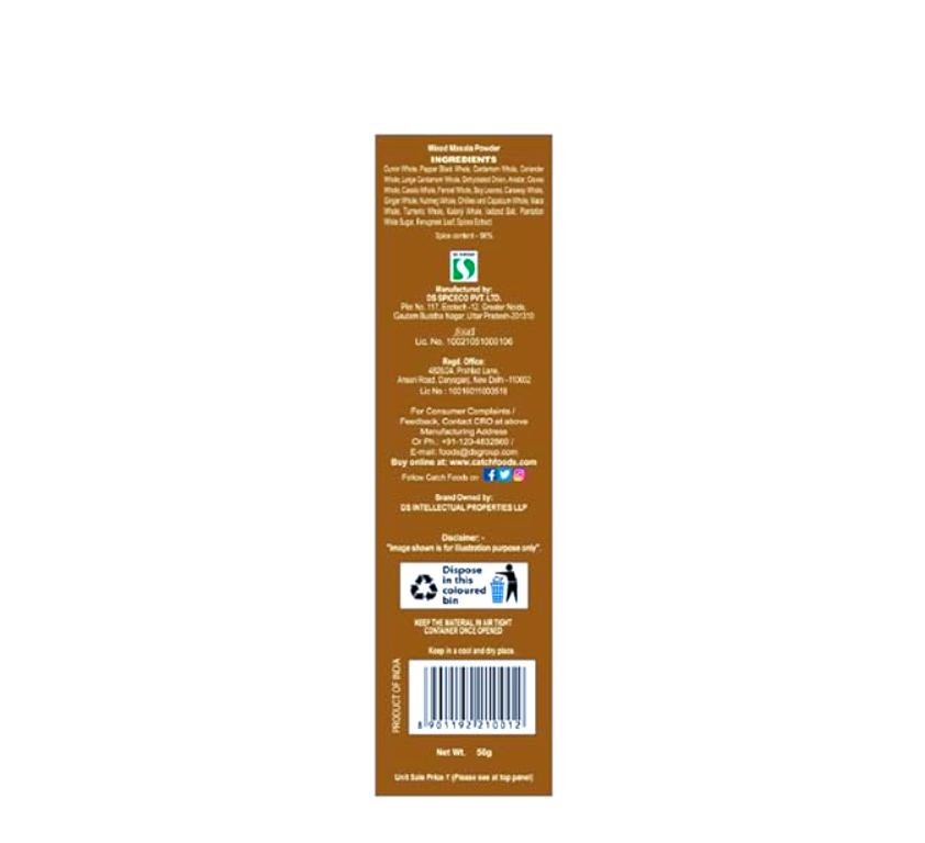 Catch Biryani Masala - Enhances Flavour, 50 g Carton