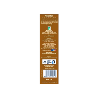 Catch Biryani Masala - Enhances Flavour, 50 g Carton