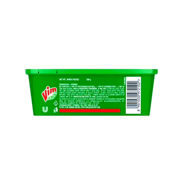 Vim Dishwash Bar -Lemon, 250g Box