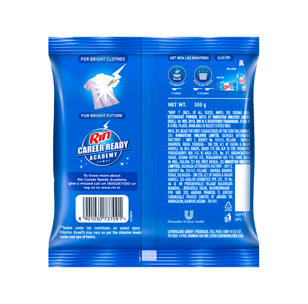 Rin Detergent Powder 500 g