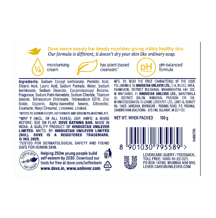 Dove Cream Beauty Bathing Bar, 100 g