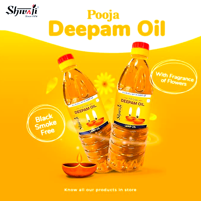 Shivaji Deepam Oil Goodness of Til Oil (Sesame Oil). Best for Pooja Use (450 ml)