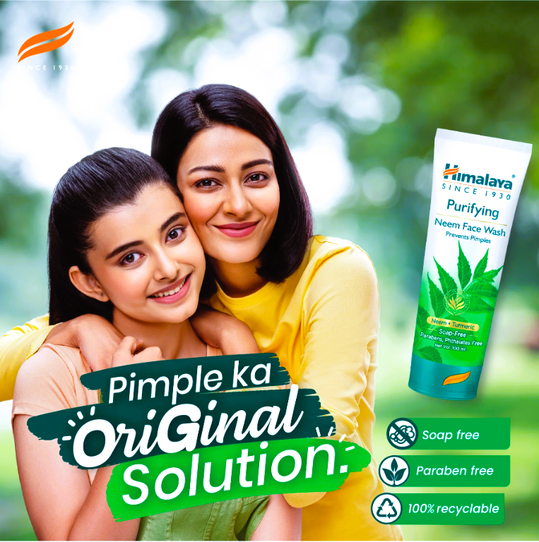 Himalaya Purifying Neem Face Wash, 50 ml