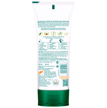 Himalaya Purifying Neem Face Wash, 50 ml