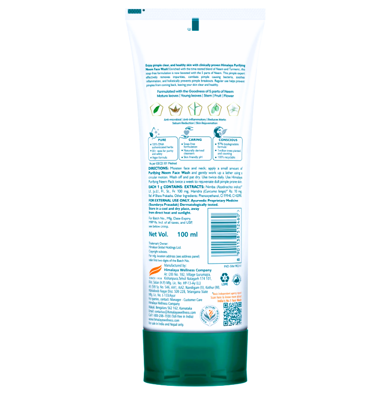 Himalaya Purifying Neem Face Wash, 100 ml