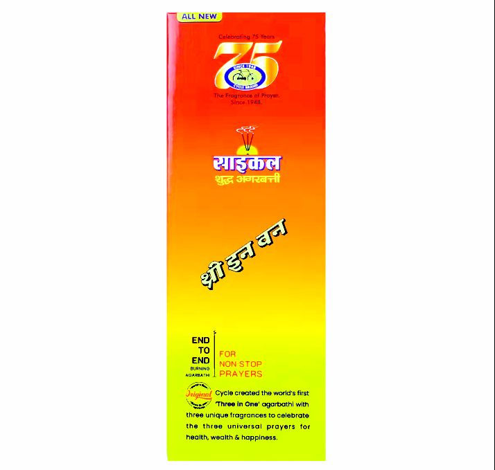 Cycle Three In One Agarbatti - 3 Signature Fragrances -Lily, Floral, Woody, 40 g Carton