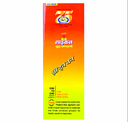 Cycle Three In One Agarbatti - 3 Signature Fragrances -Lily, Floral, Woody, 40 g Carton