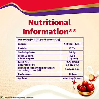 Aashirvaad Instant Mix Gulab Jamun 175 g