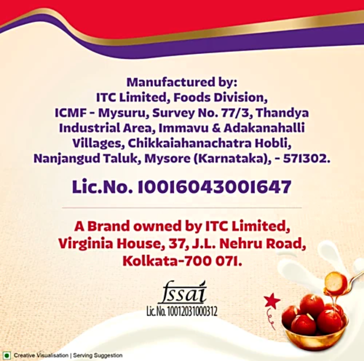 Aashirvaad Instant Mix Gulab Jamun 175 g