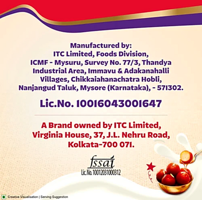 Aashirvaad Instant Mix Gulab Jamun 175 g