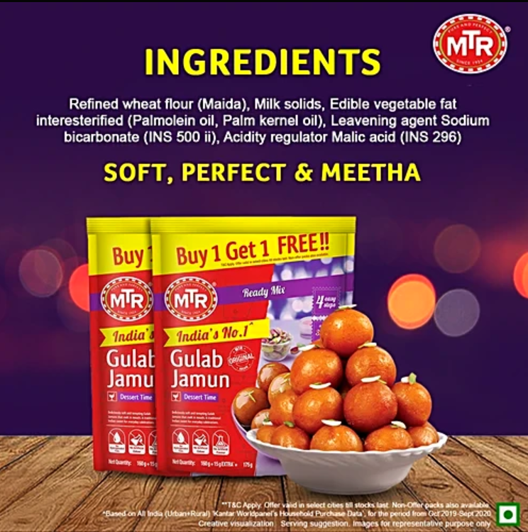 MTR Instant Gulab Jamun Ready Mix 175 g (Buy 1 Get 1 Free)