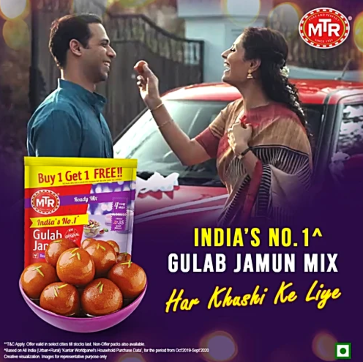 MTR Instant Gulab Jamun Ready Mix 175 g (Buy 1 Get 1 Free)