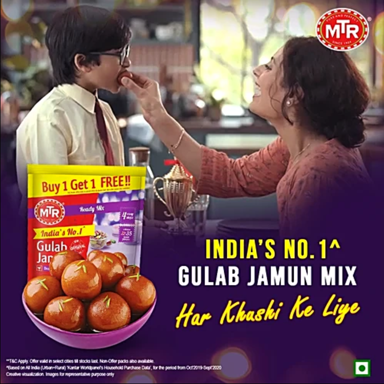 MTR Instant Gulab Jamun Ready Mix 175 g (Buy 1 Get 1 Free)