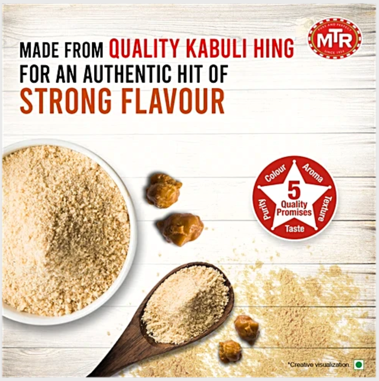 MTR Hing Powder, 50 g