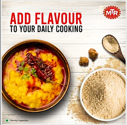 MTR Hing Powder, 50 g