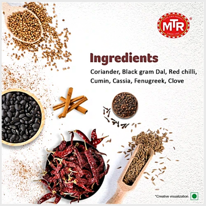 MTR Bisibele Bath Masala, 100 g Pouch