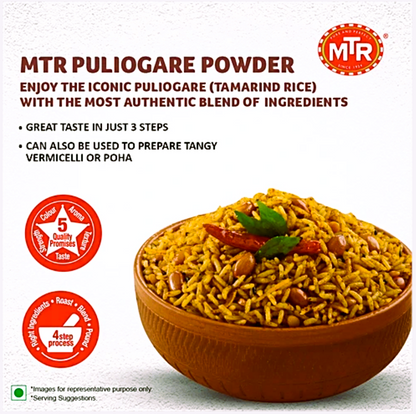 MTR Puliogare Powder, 100 g Pouch
