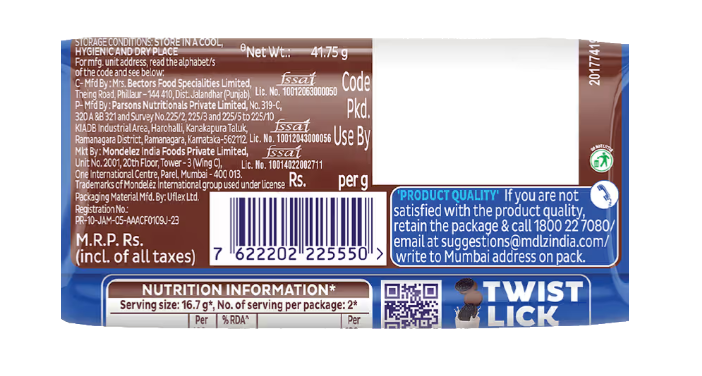 Cadbury Oreo Choco Cream Biscuit 41.75 g