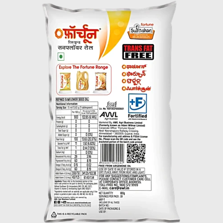 Fortune Sunlite Refined Sunflower Oil, 840 g Pouch