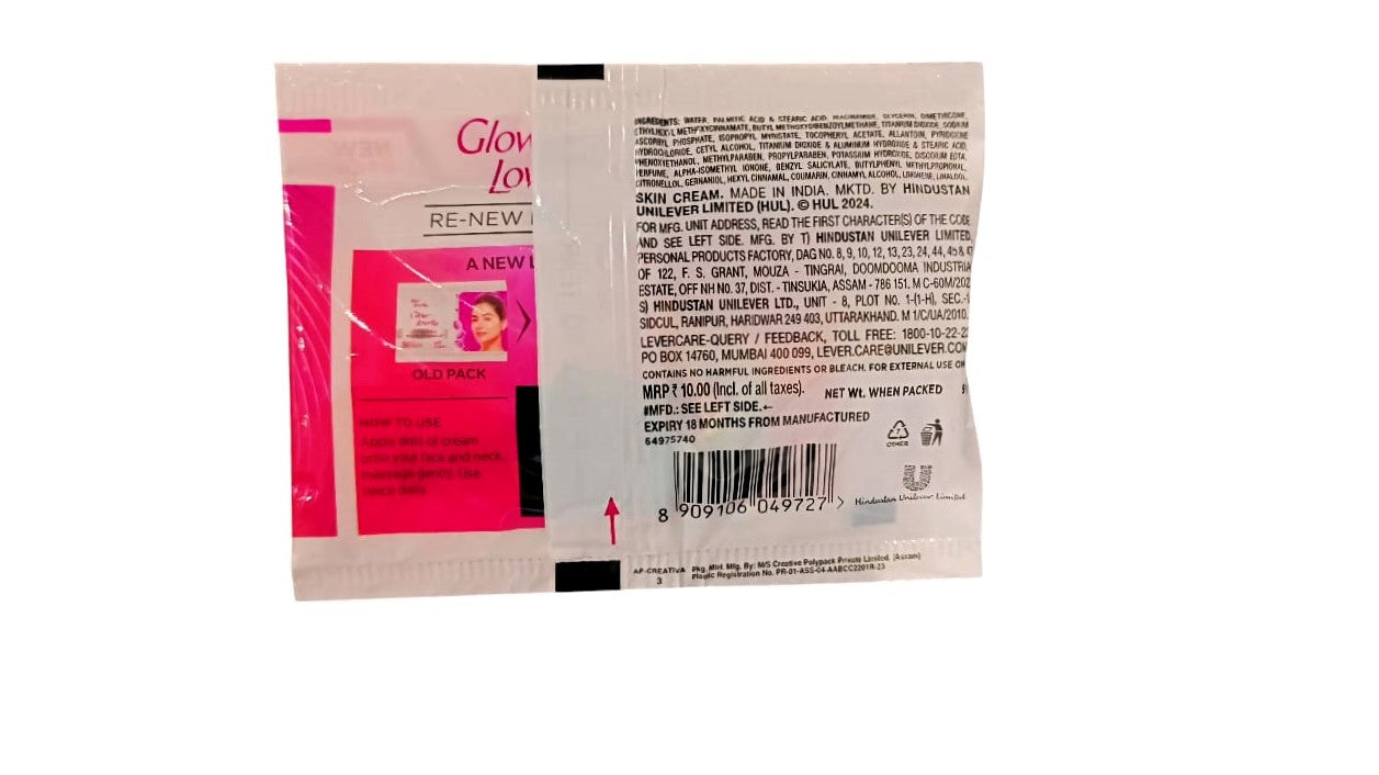 Glow & Lovely Re-New Bright Multivitamin Serum In Cream, 9 g