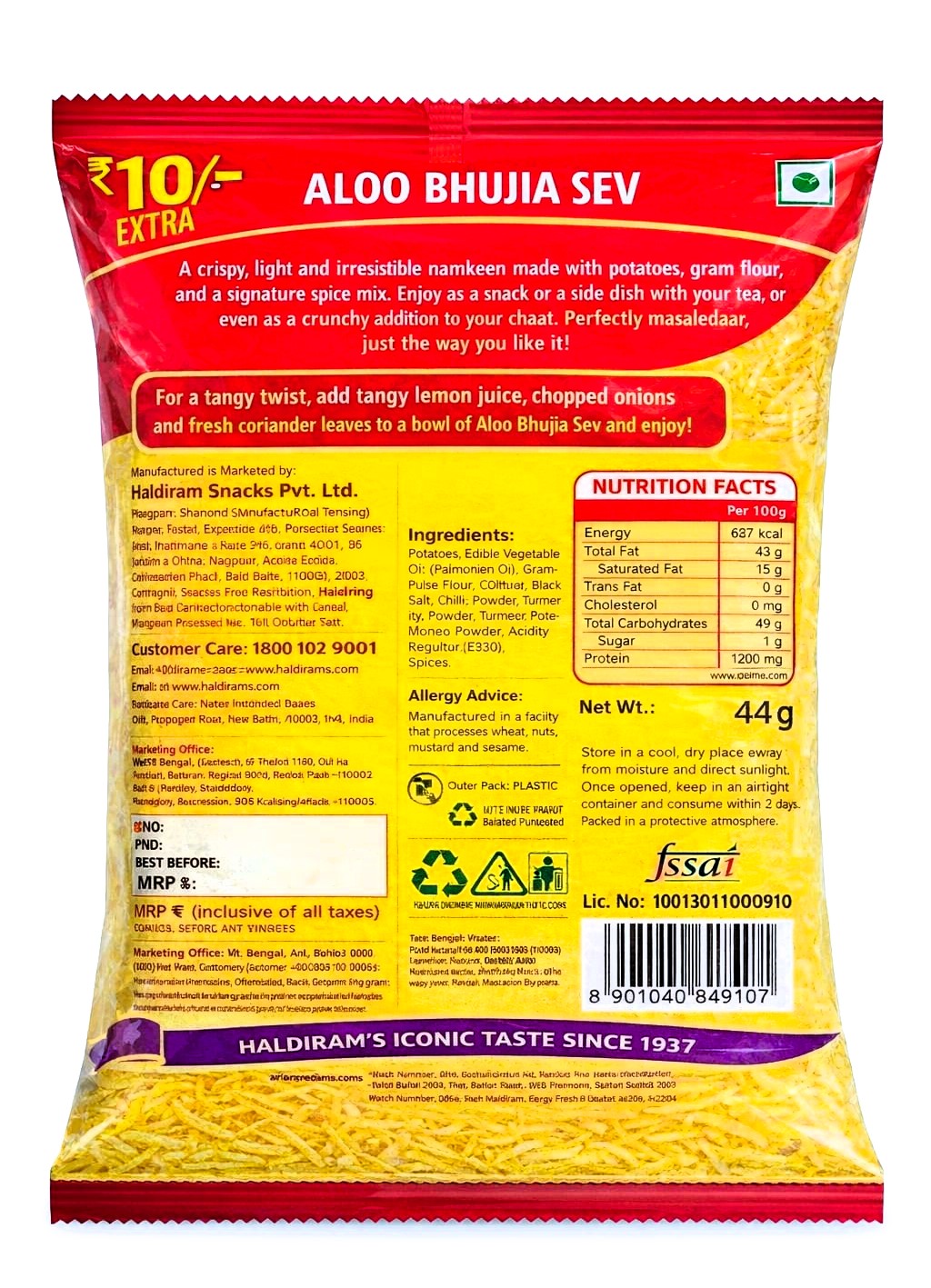 Haldiram’s Aloo Bhujia Sev 44 g