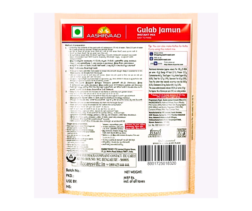 Aashirvaad Instant Mix Gulab Jamun 175 g
