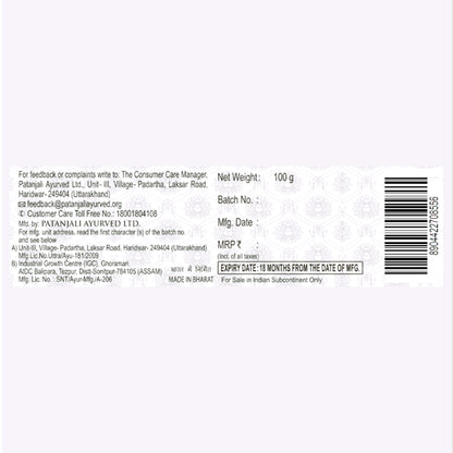 Patanjali Dant Kanti Advance Toothpaste, 100 g