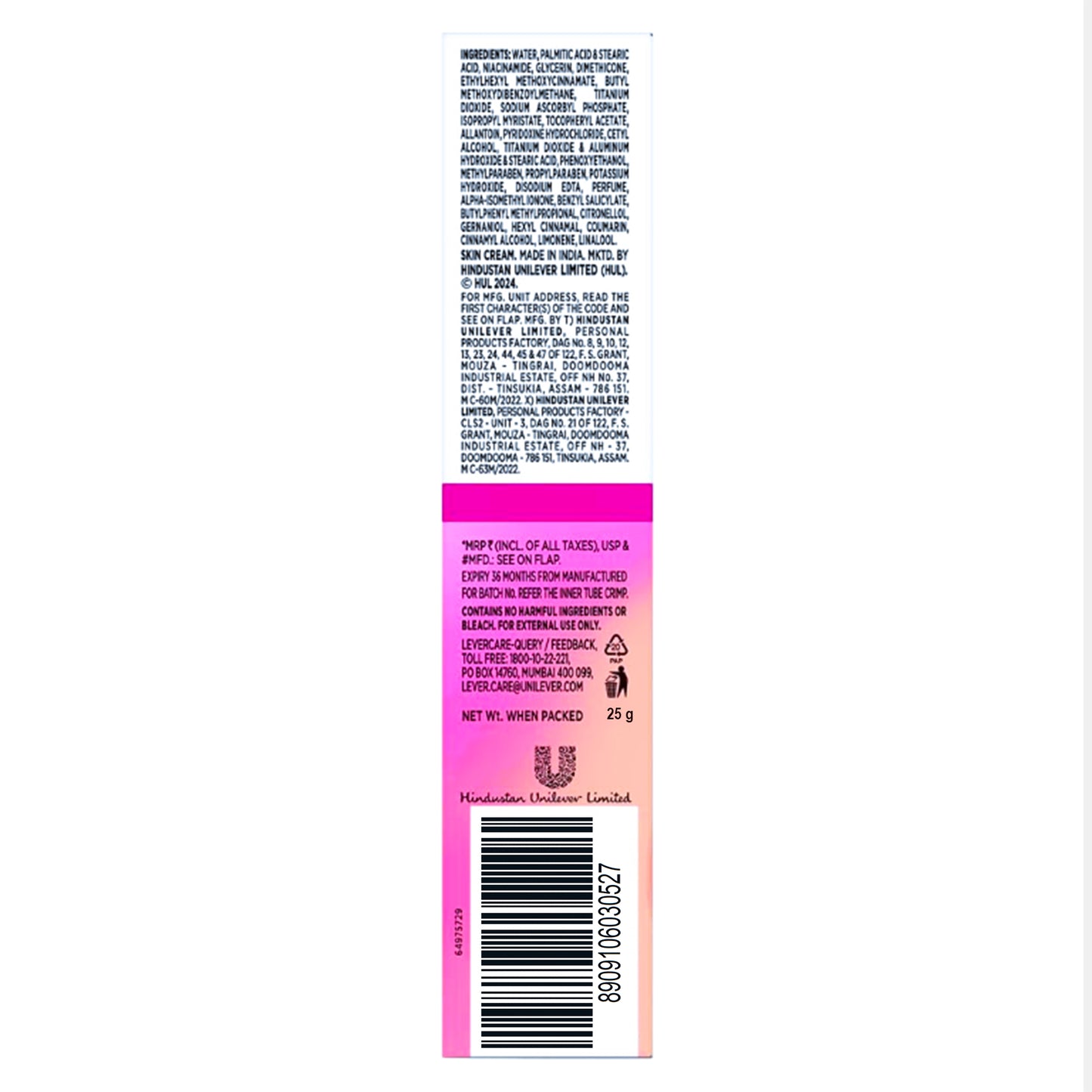 Glow & Lovely Re-New Bright Multivitamin Serum In Cream, 25 g