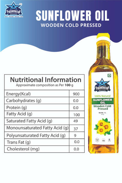 SUNFLOWER OIL ಸೂರ್ಯಪಾನ ಎಣ್ಣೆ COLD PRESSED,  PANCHAMRUTHA DELUXE