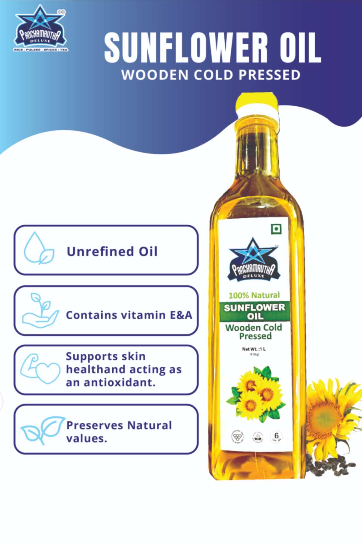 SUNFLOWER OIL ಸೂರ್ಯಪಾನ ಎಣ್ಣೆ COLD PRESSED,  PANCHAMRUTHA DELUXE