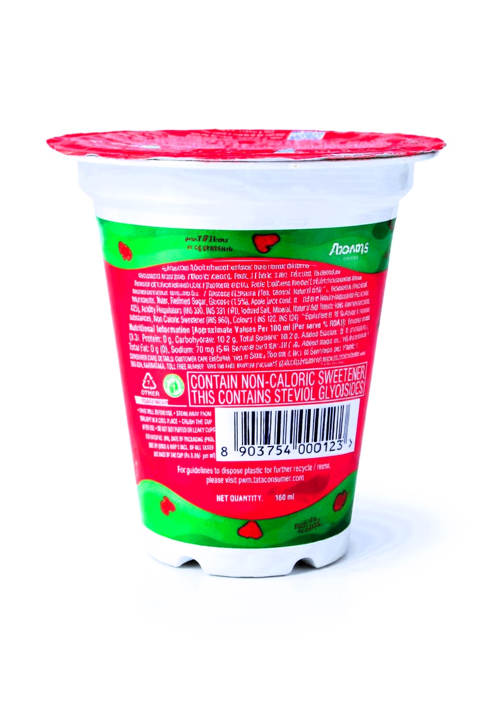 Tata Gluco+ Jelly Drink – Strawberry Flavour (160ml)