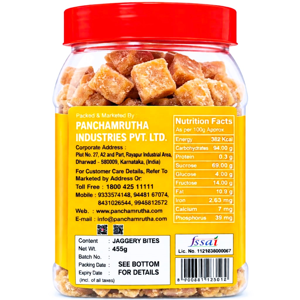 Panchamrutha Deluxe Jaggery Bites 5gm
