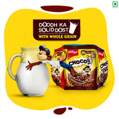 Kellogg's Chocos Variety Pack, 140 g (Pack of 7)