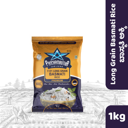 1121 Basmati Rice 1121 ಬಾಸ್ಮತಿ ರೈಸ್, PANCHAMRUTHA DELUXE