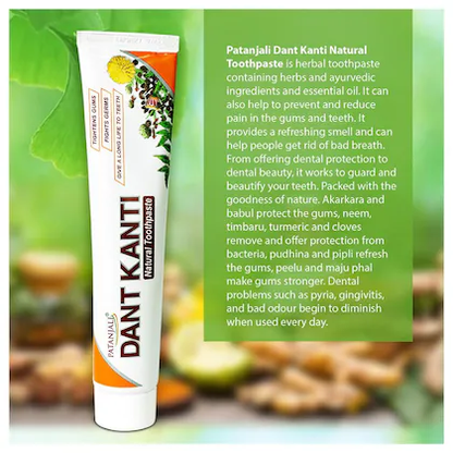 Patanjali Dant Kanti Natural Toothpaste 100 g