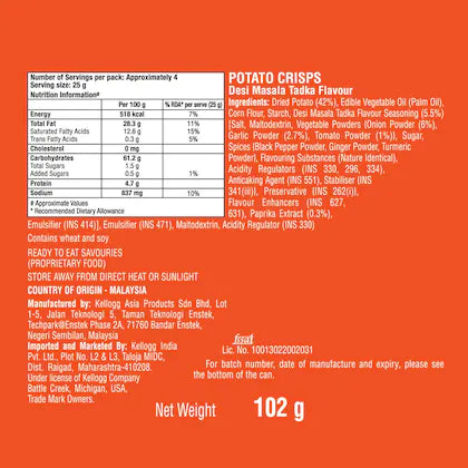 Pringles Desi Masala Tadka Potato Crisps, 102 g