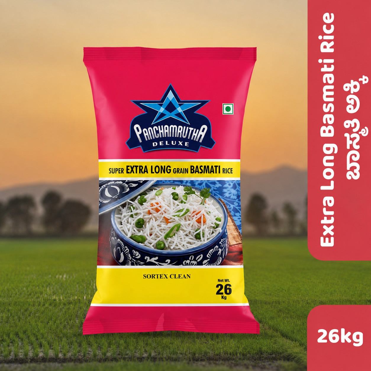 XXXL BASMATI RICE XXXL ಬಾಸ್ಮತಿ ರೈಸ್, PANCHAMRUTHA DELUXE